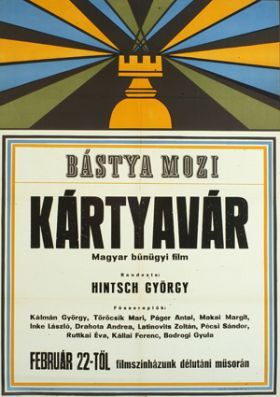 Kártyavár (1968) online film