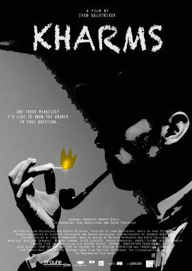 Kharms (2017) online film