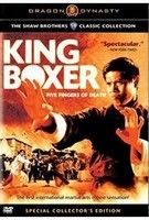 King boxer (1971) online film