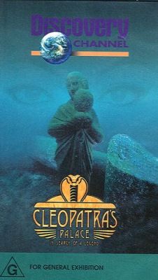 Kleopátra palotája (1998) online film