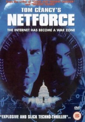 Komputerzsaruk (1999) online film