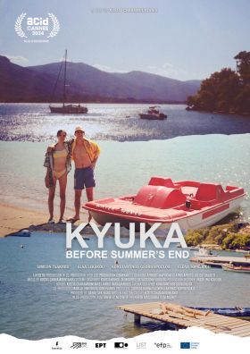 Kyuka Mielőtt vége a nyárnak (2024) online film