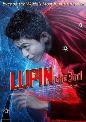 Lupin the Third (2014) online film