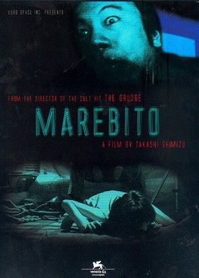 Marebito (2005) online film