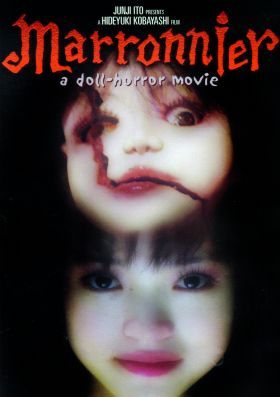 Marronnier (2004) online film
