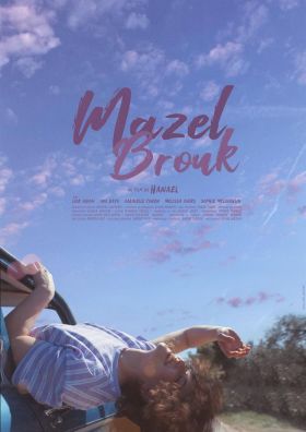 Mazel Brouk (2022) online film