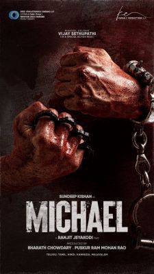 Michael (2023) online film