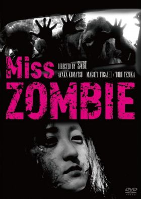 Miss Zombie (2013) online film