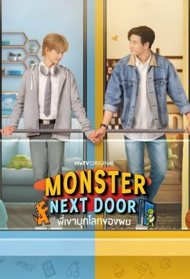 Monster Next Door 1. évad (2024) online sorozat