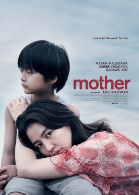 Mother: Eltorzult szeretet (2020) online film