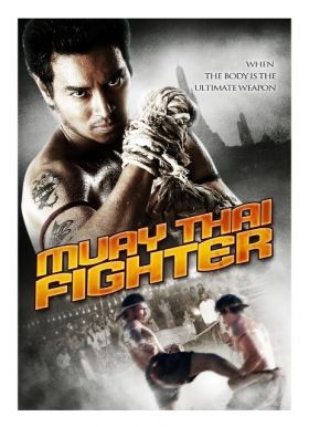 Muay Thai Chaiya (2007) online film