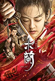 Mulan (2020) online film