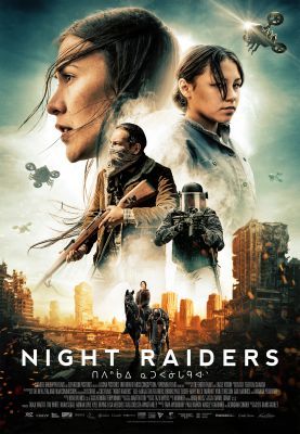 Night Raiders (2021) online film
