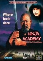 Nindzsa akadémia (1990) online film