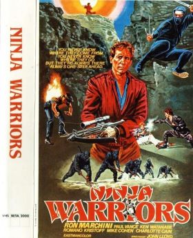 Ninja harcosok (1985) online film