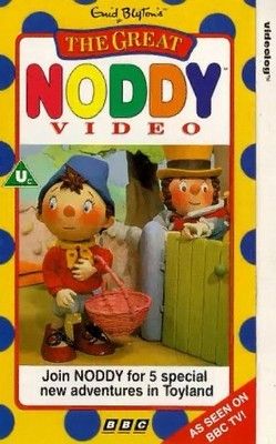 Noddy kalandjai Játékvárosban (1999) online film