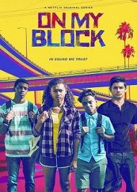 On My Block 1. évad (2018) online sorozat
