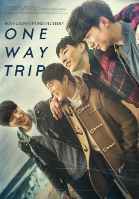 One Way Trip / Glory Day (2015) online film