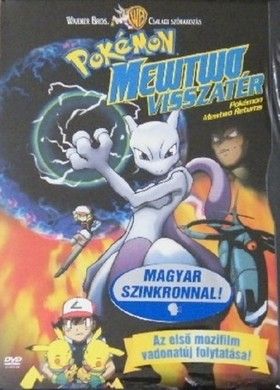 Pokémon: Mewtwo visszatér (2000) online film