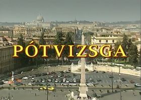 Pótvizsga (1996) online film