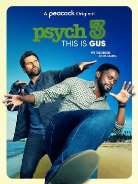 Psych 3: This Is Gus (2021) online film