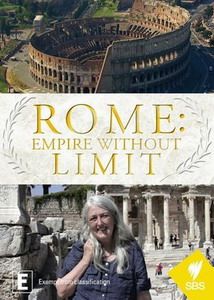 Róma, a határtalan birodalom (2015) online sorozat