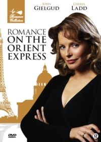Románc az Orient Expresszen (1985) online film