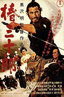 Sanjuro (1962) online film