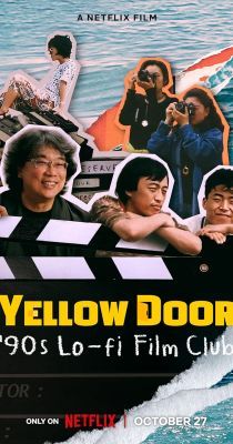 Sárga ajtó: Egy koreai filmklub története (2023) online film