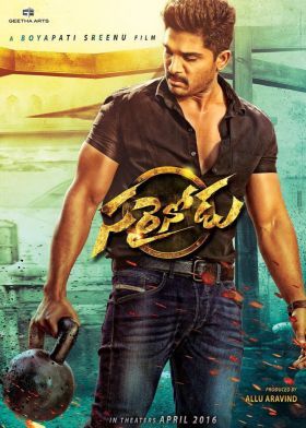Sarrainodu (2016) online film