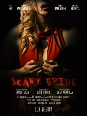 Scary Bride (2020) online film