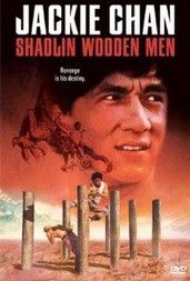 Shaolin halál kamrája (1976) online film