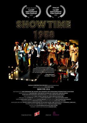 Showtime 1958 (2020) online film