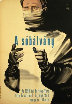 Sóbálvány (1958) online film
