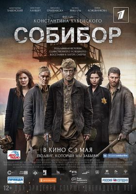 Sobibor (2018) online film