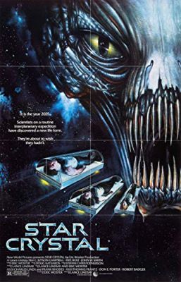 Star Crystal (1986) online film