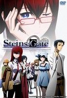 Steins: Gate (2011) online sorozat