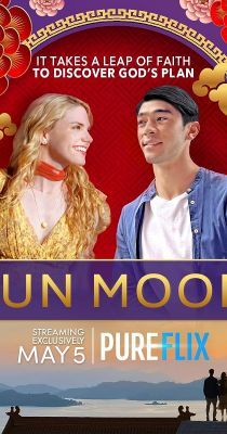 Sun Moon (2023) online film