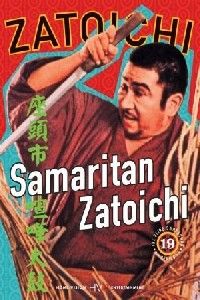 Szamaritánius Zatoichi (1968) online film