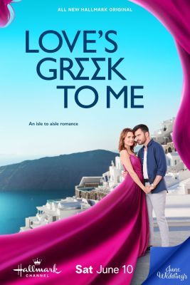 Szerelem Görög módra (2023) online film