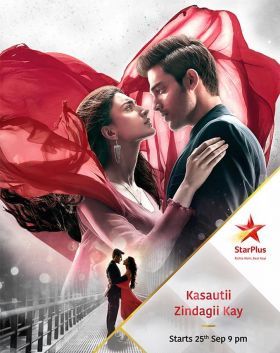 Szerelem Kalkuttában 1. évad (2018) online sorozat
