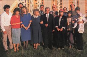 Szomszédok 1. évad (1987) online sorozat