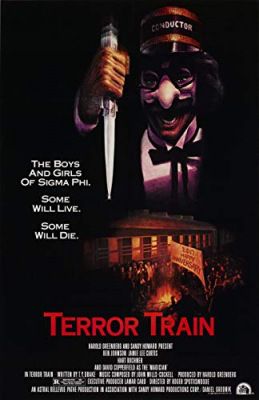 A rettegés vonata (1980) online film
