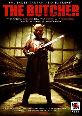 The Butcher (Dosalja) (2007) online film