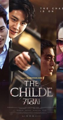 The Childe (2023) online film