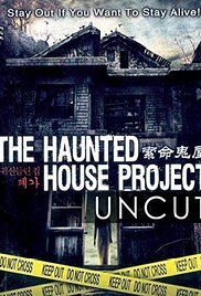 The Haunted House Project (2010) online film