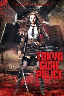 Tokyo Gore Police (2008) online film