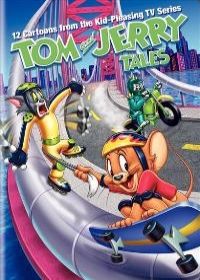 Tom és Jerry újabb kalandjai 2. évad (2007) online sorozat