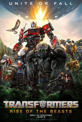 Transformers: A fenevadak kora (2023) online film
