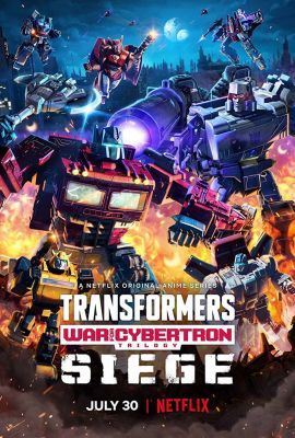 Transformers: Háború Kibertron bolygójáért 3. évad (2021) online sorozat